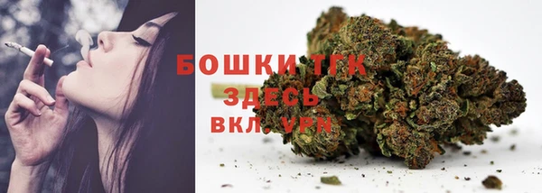 прущая мука Нефтекумск