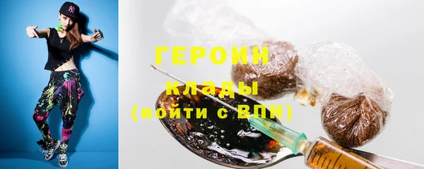 прущая мука Нефтекумск