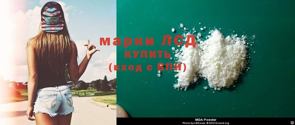 spice Нея