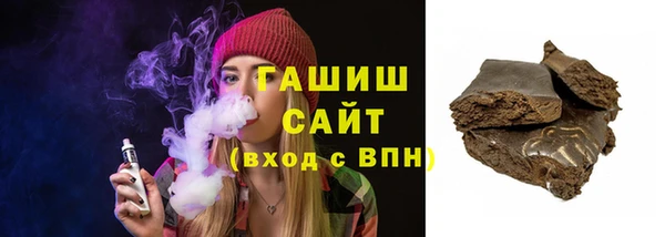 бошки Навашино