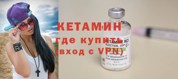 спиды Надым