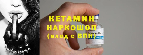 прущая мука Нефтекумск