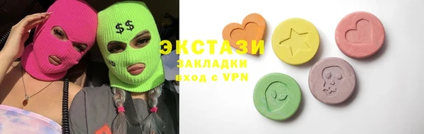 прущая мука Нефтекумск