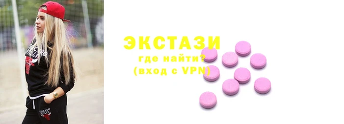 spice Нея