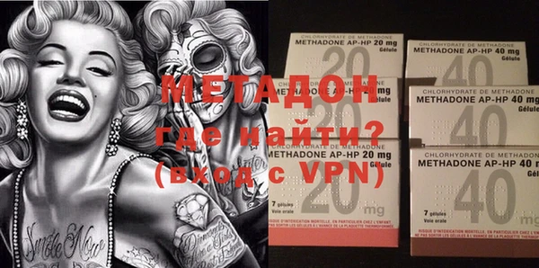 прущая мука Нефтекумск