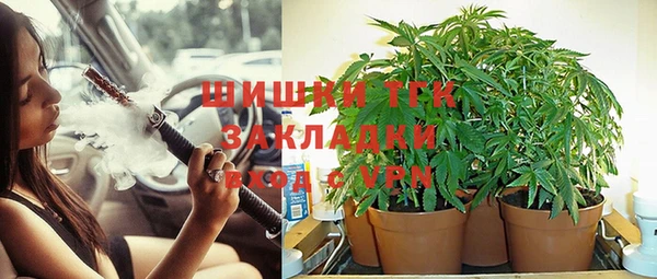 первитин Наволоки