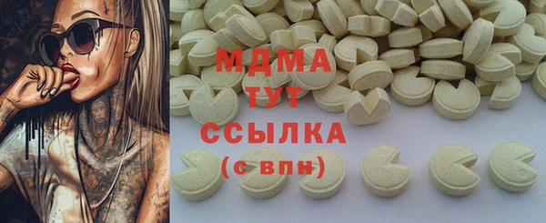 spice Нея