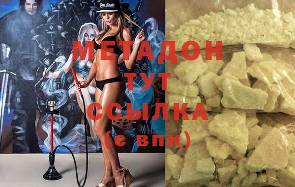 прущая мука Нефтекумск